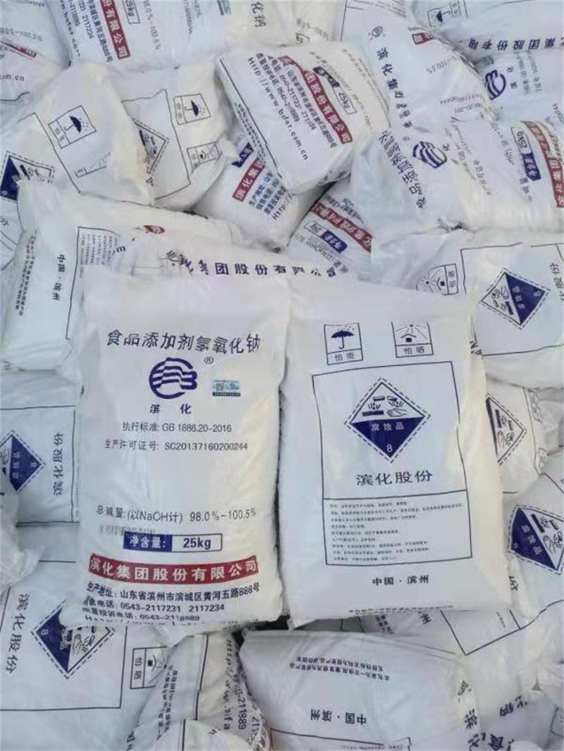 過硫酸鉀制備方法有哪些？