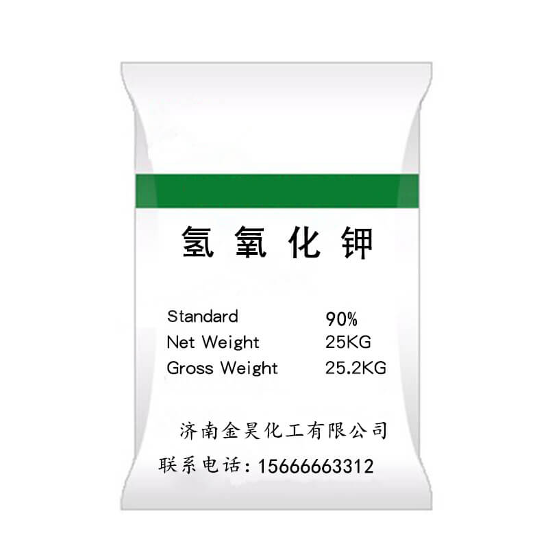過硫酸鈉與水會(huì)發(fā)生反應(yīng)嗎？
