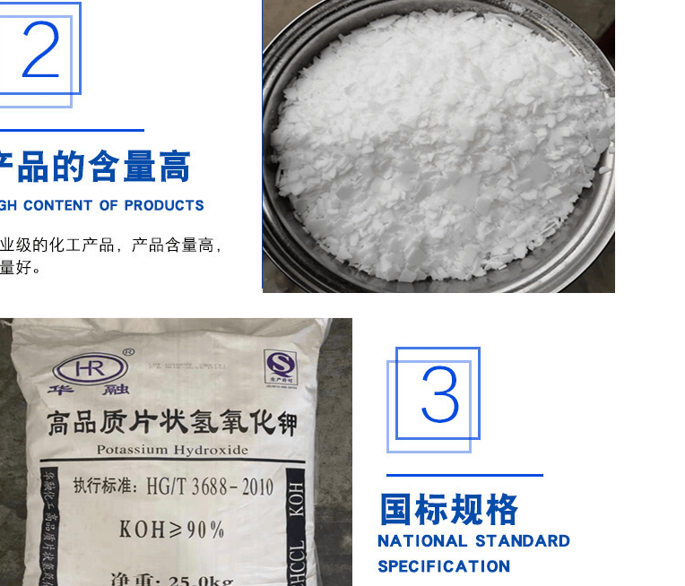 氧代環(huán)戊烷與順酐是什么關(guān)系？