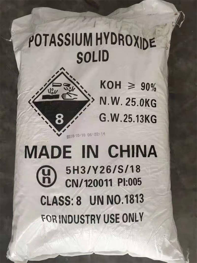 硫酸氫鉀的作用及特點(diǎn)是什么？